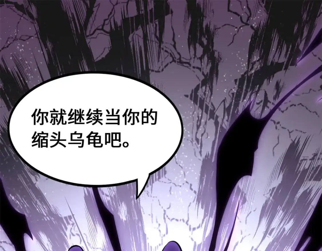 485 第328页