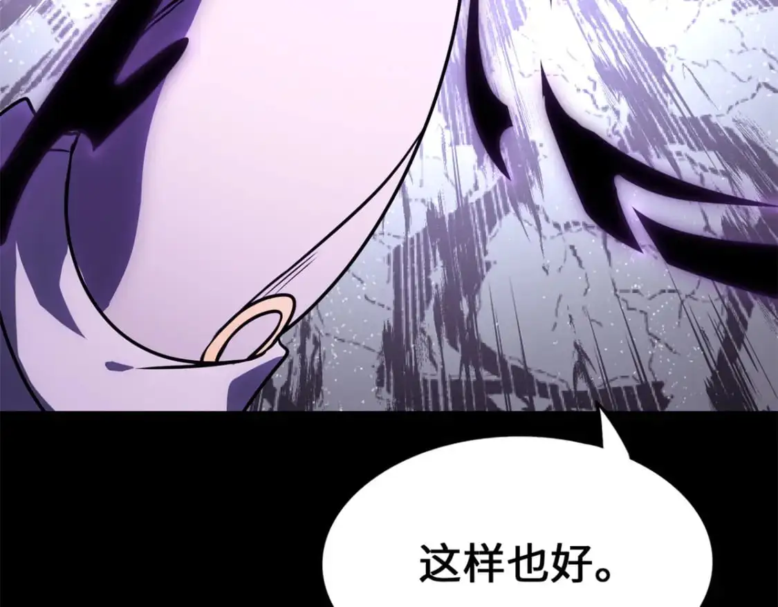 485 第331页