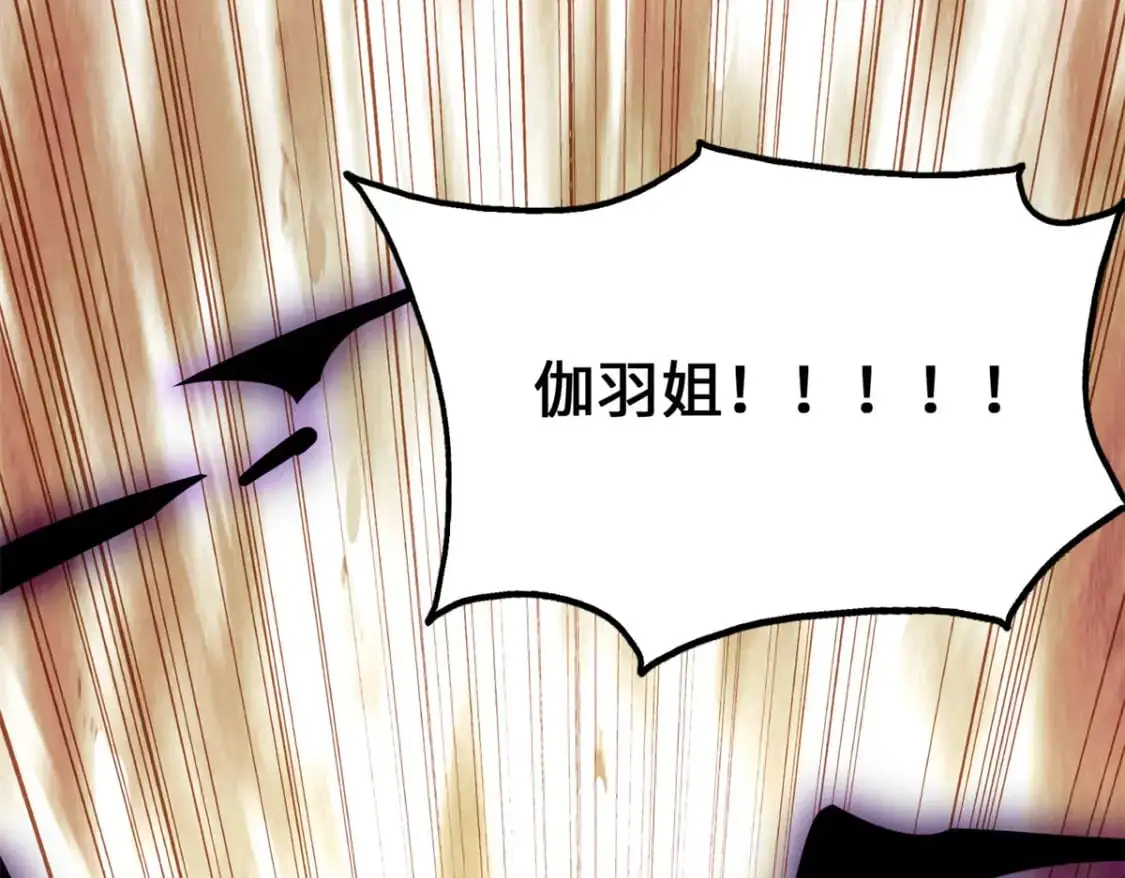 485 第340页