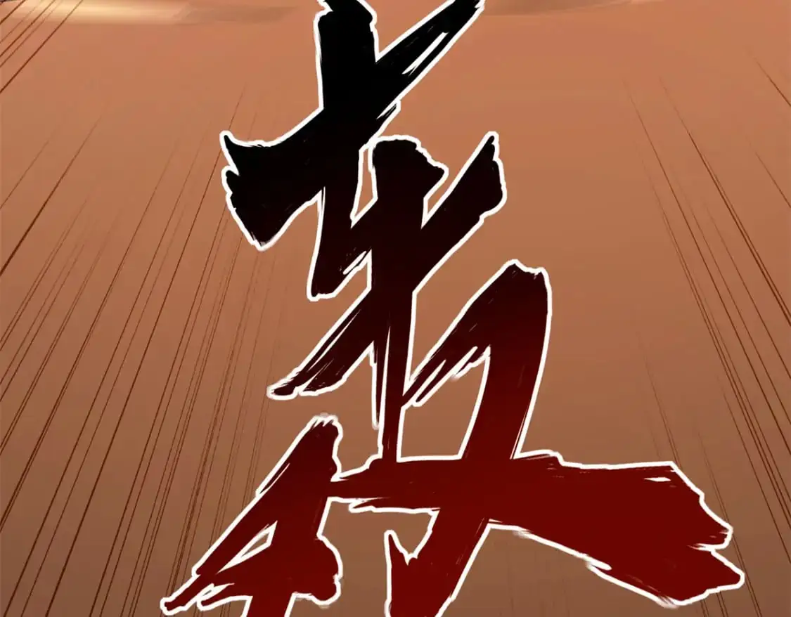 485 第345页