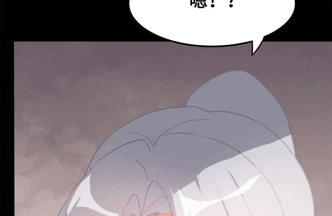 485 第358页