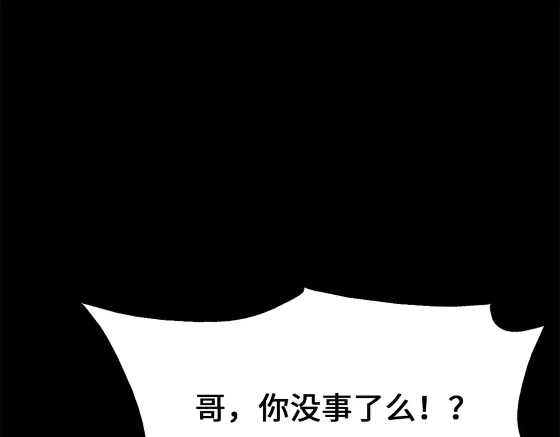 485 第372页
