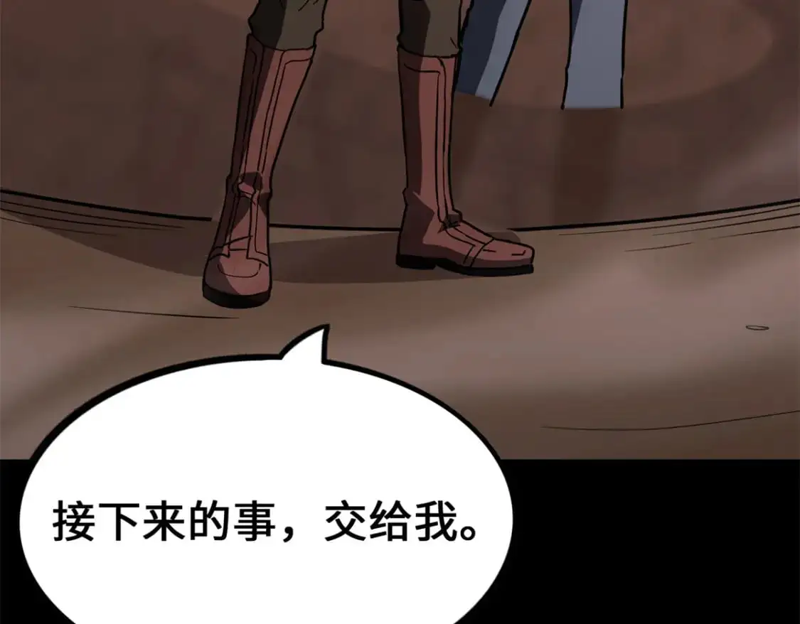 485 第398页
