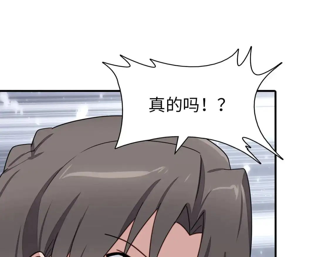 486 第1页