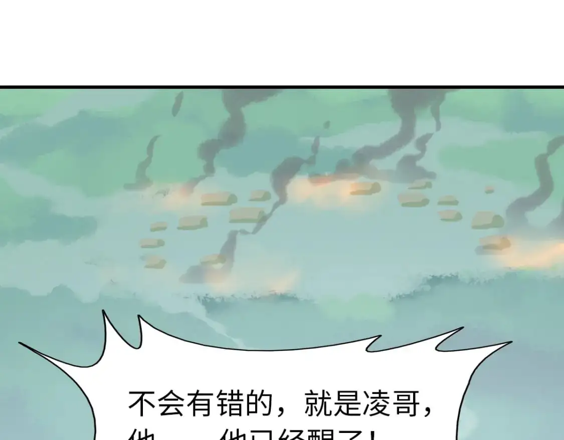 486 第4页