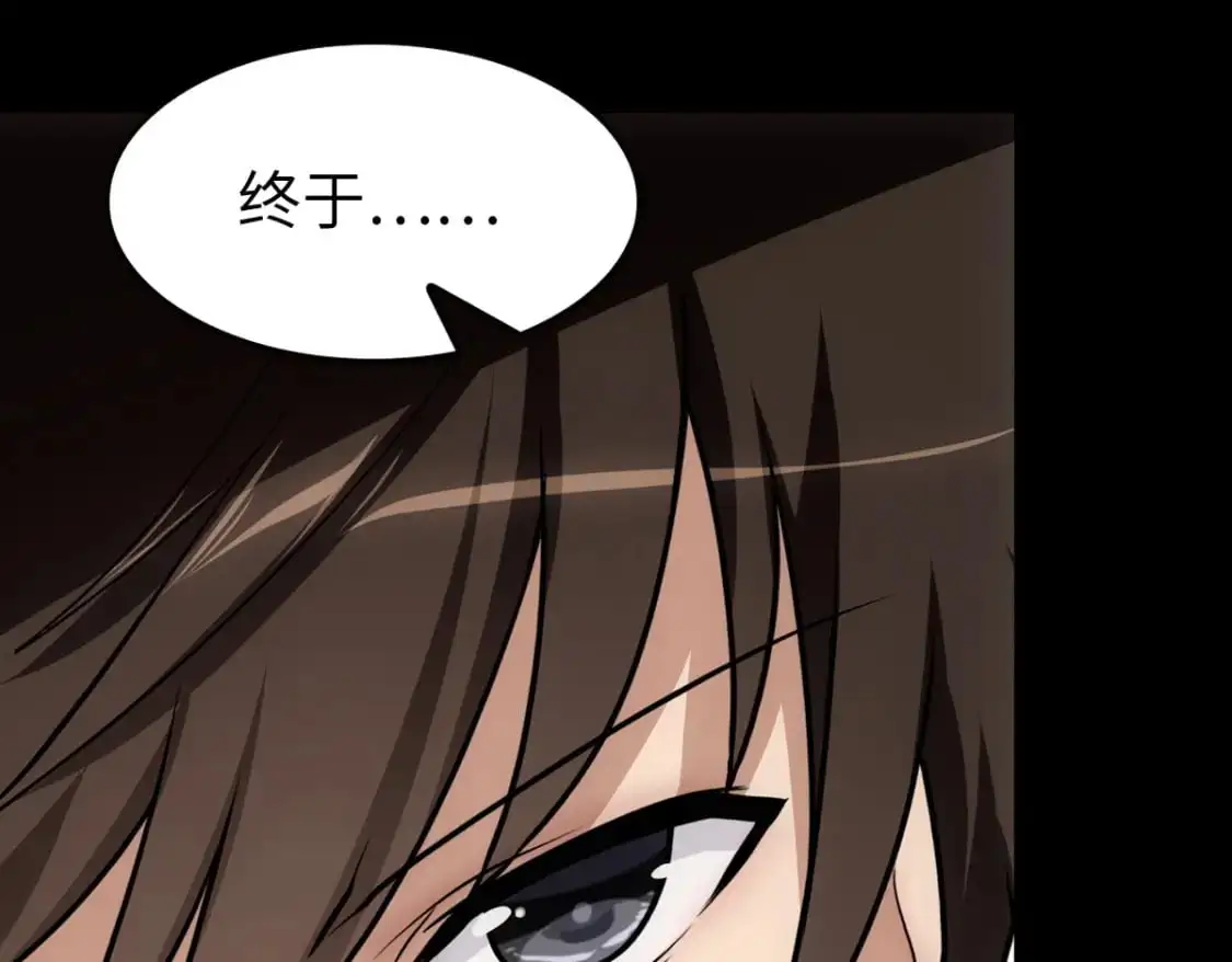 486 第16页