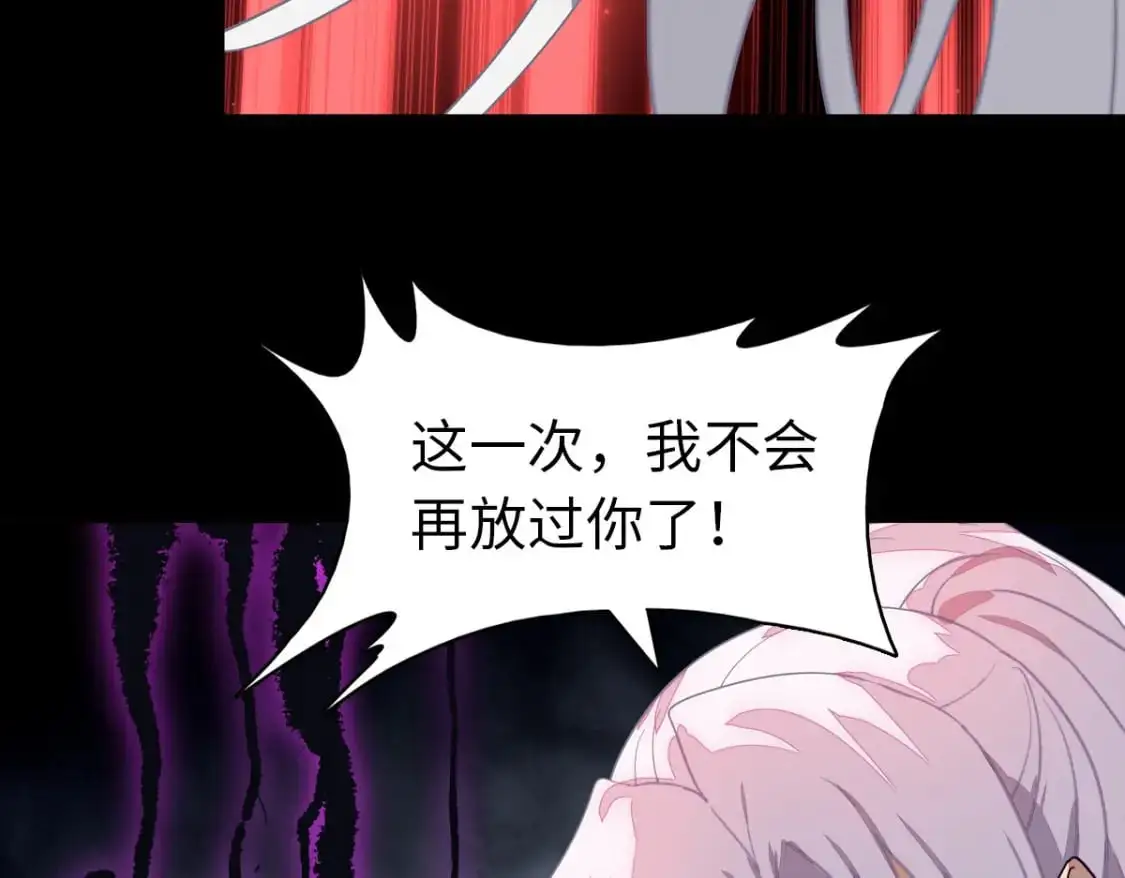 486 第22页