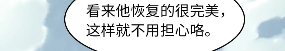 486 第51页