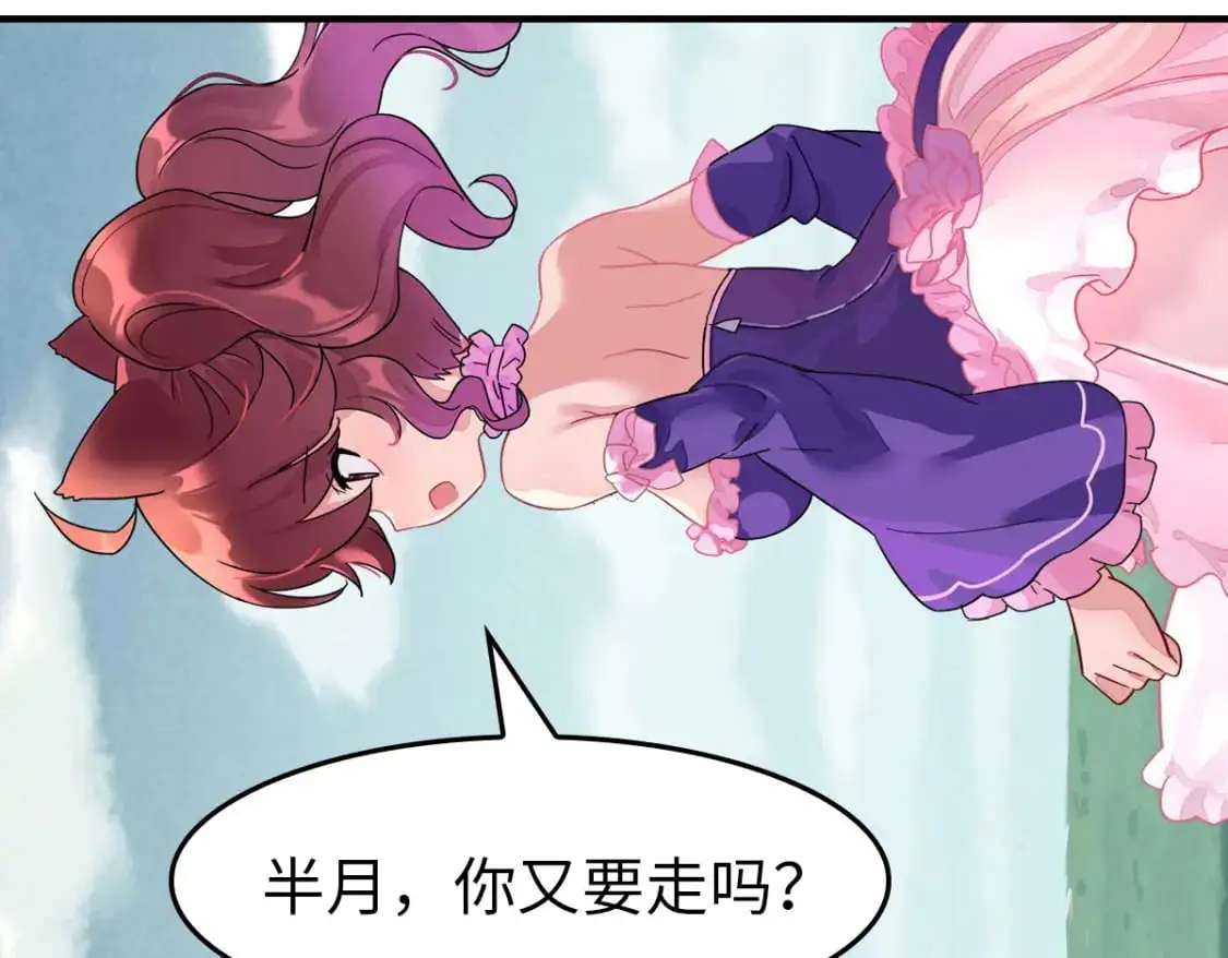 486 第58页