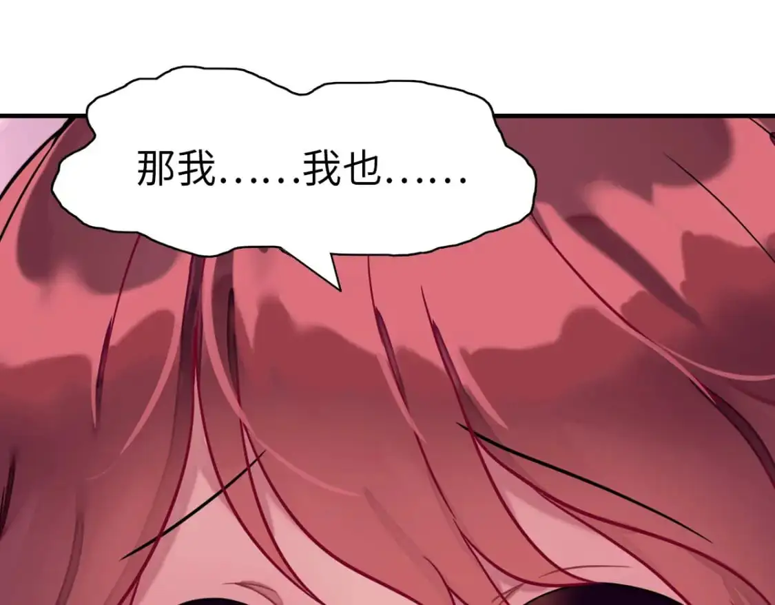 486 第61页