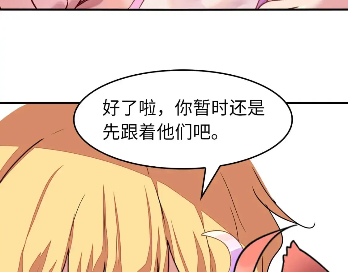 486 第64页