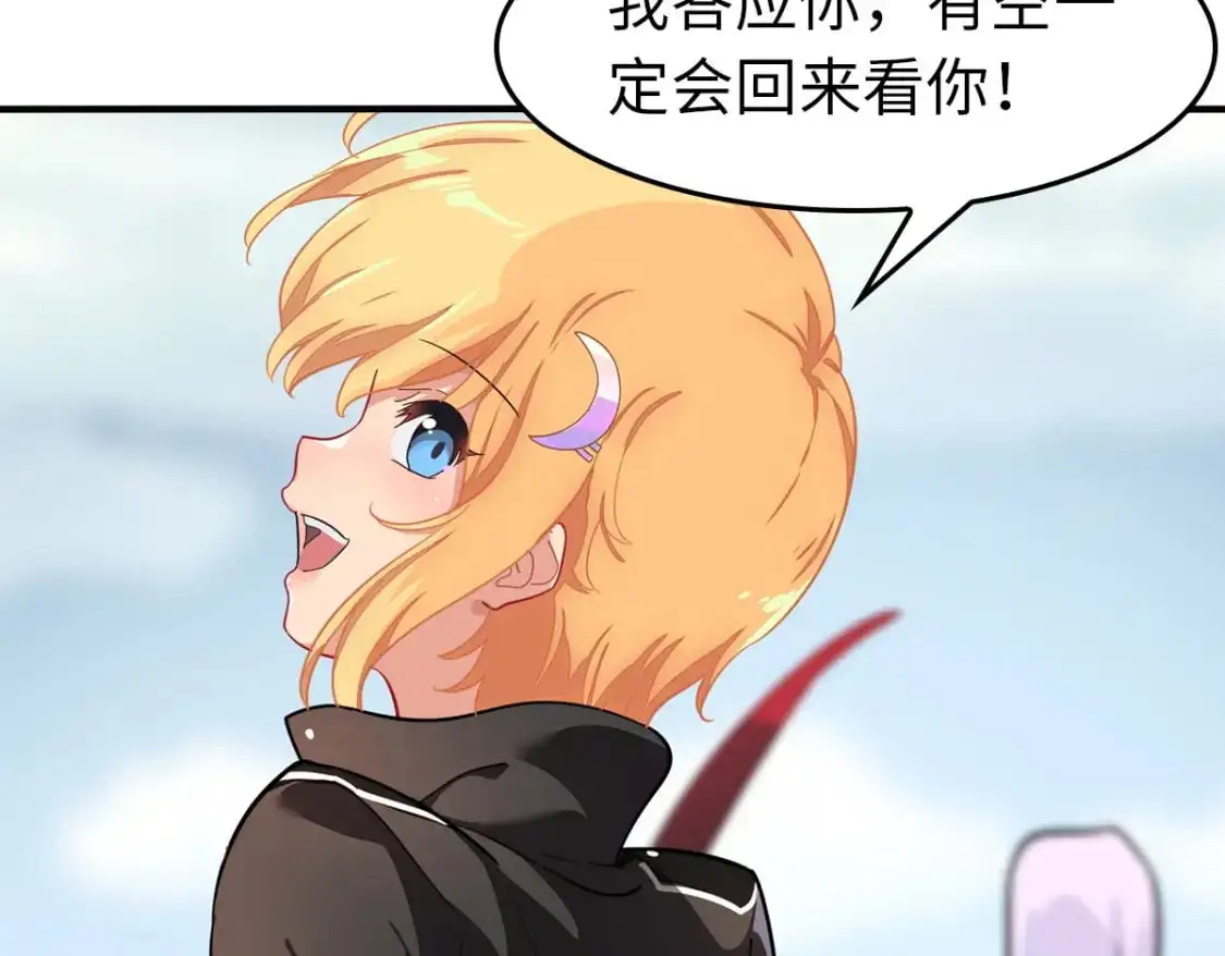 486 第71页
