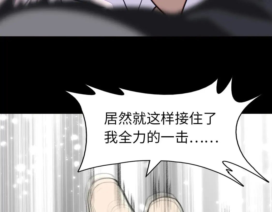 486 第90页