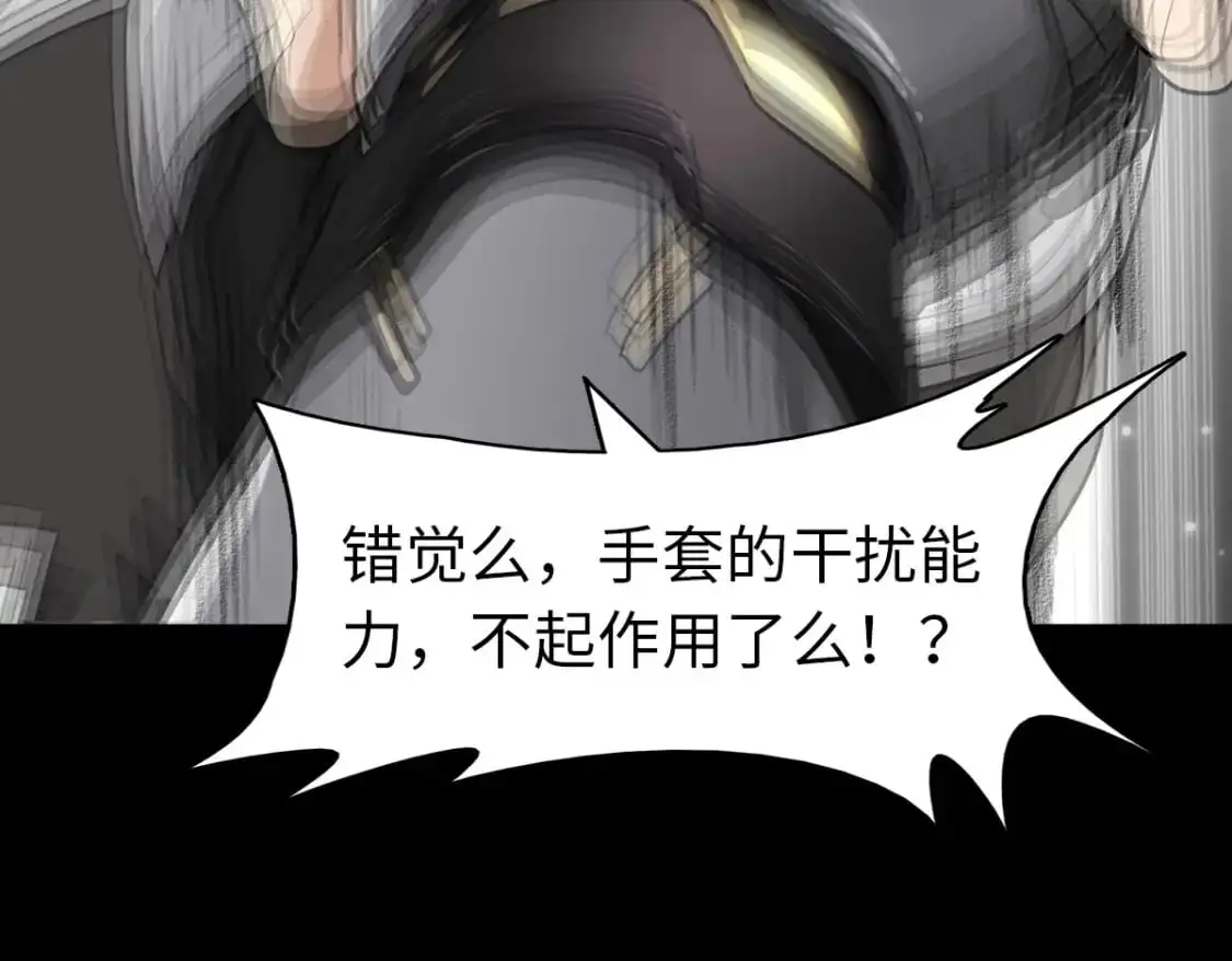 486 第92页