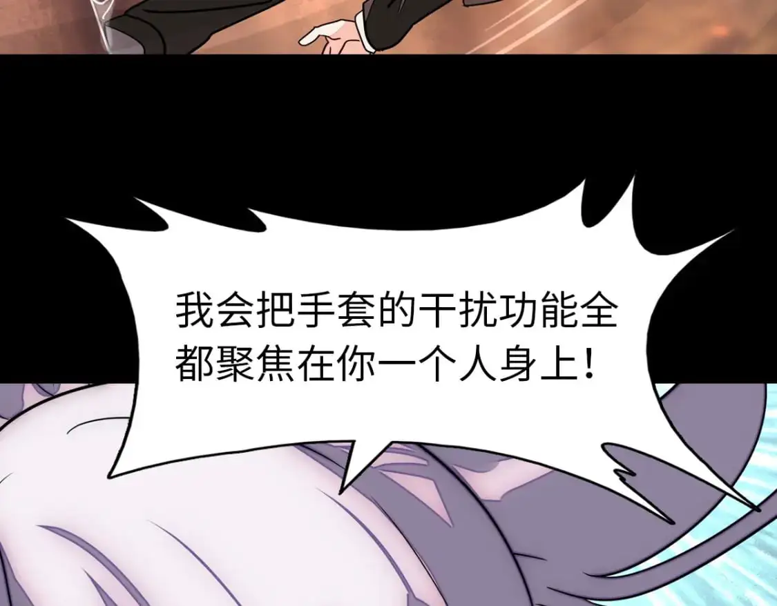 486 第96页
