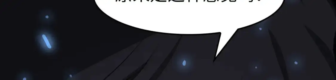 486 第100页