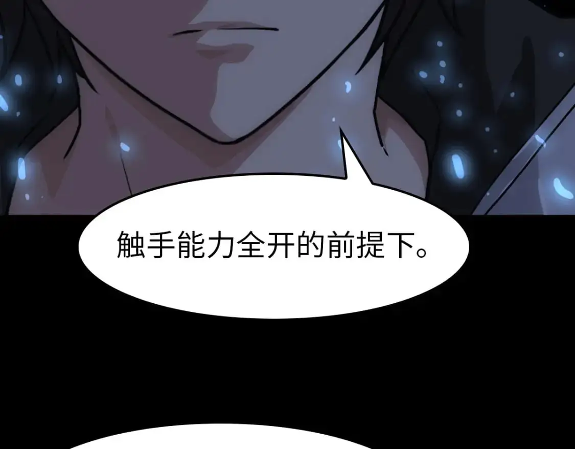 486 第102页
