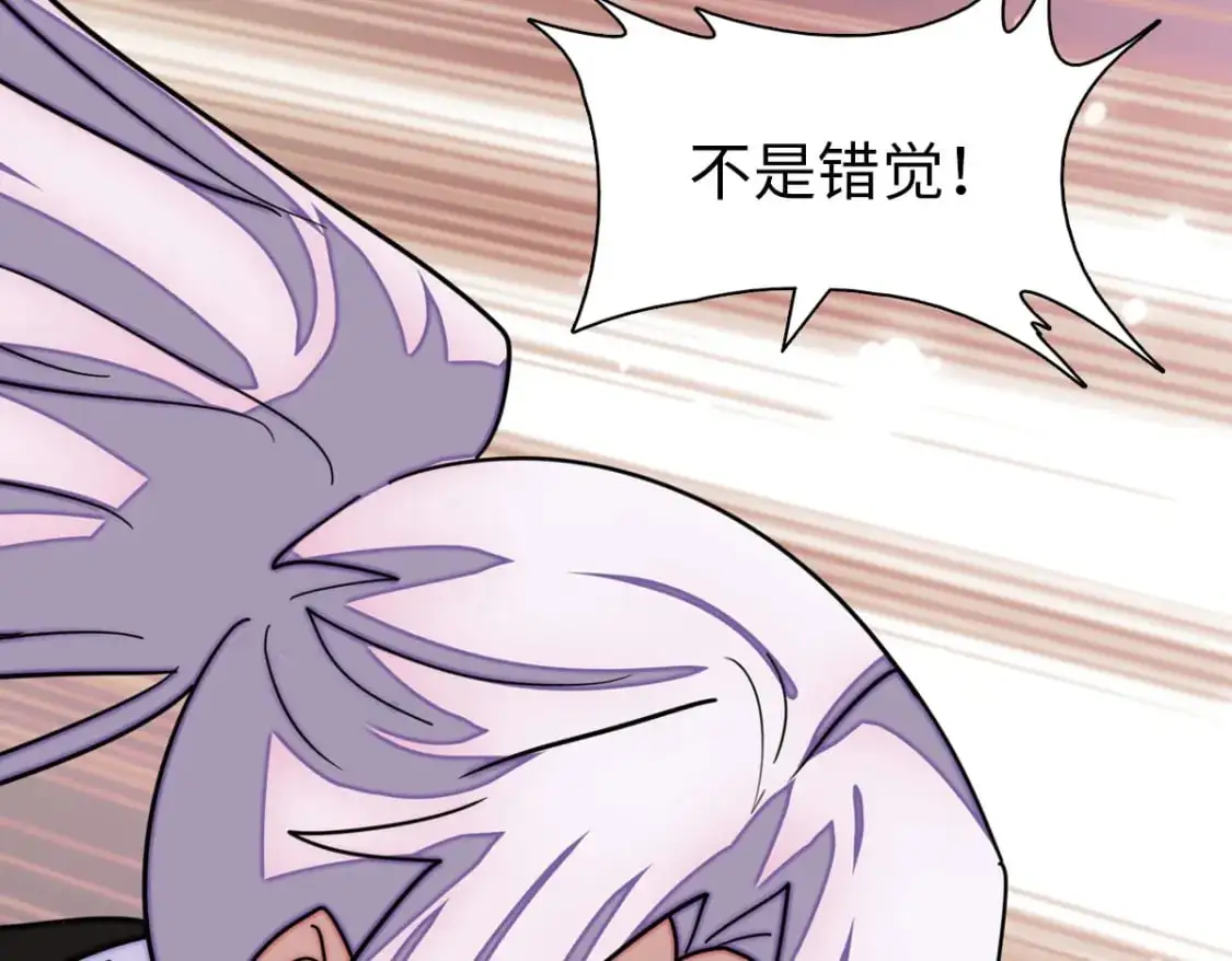 486 第110页