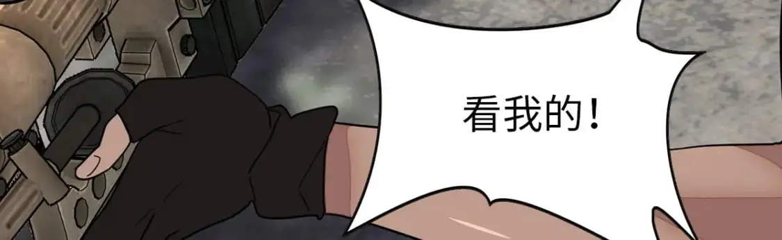 486 第115页
