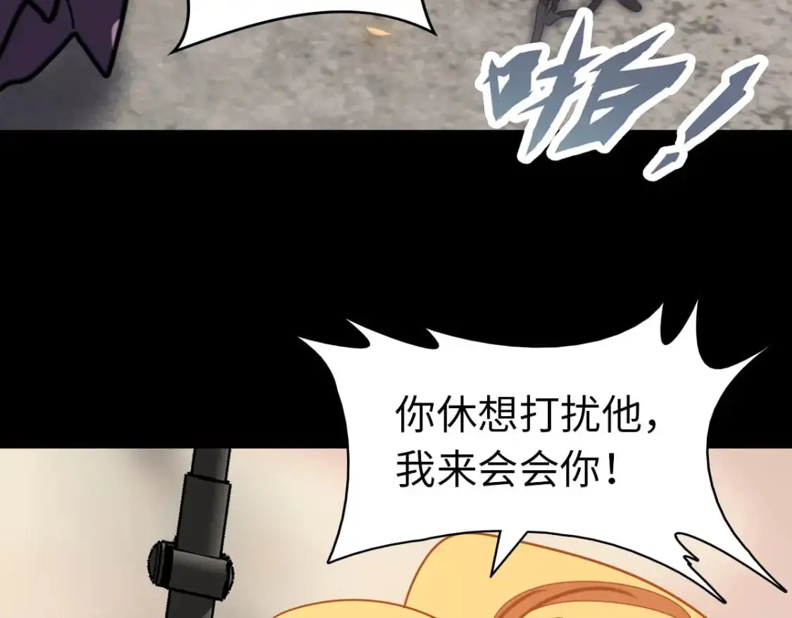 486 第119页