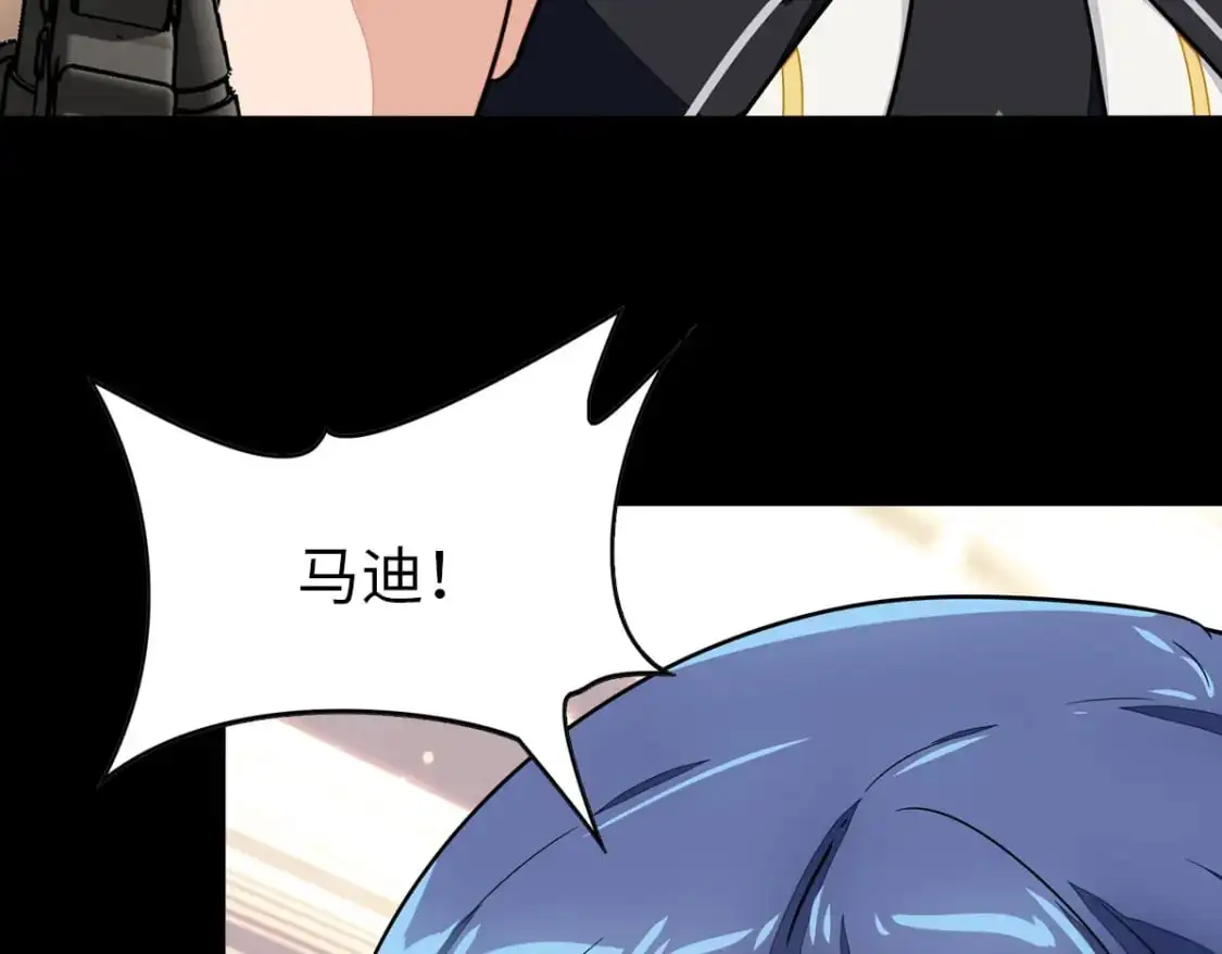 486 第122页