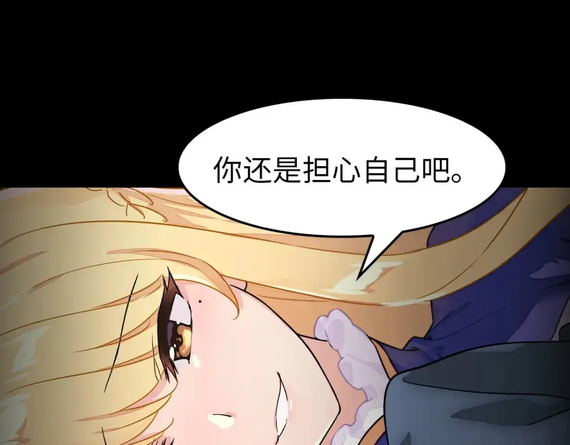 486 第125页