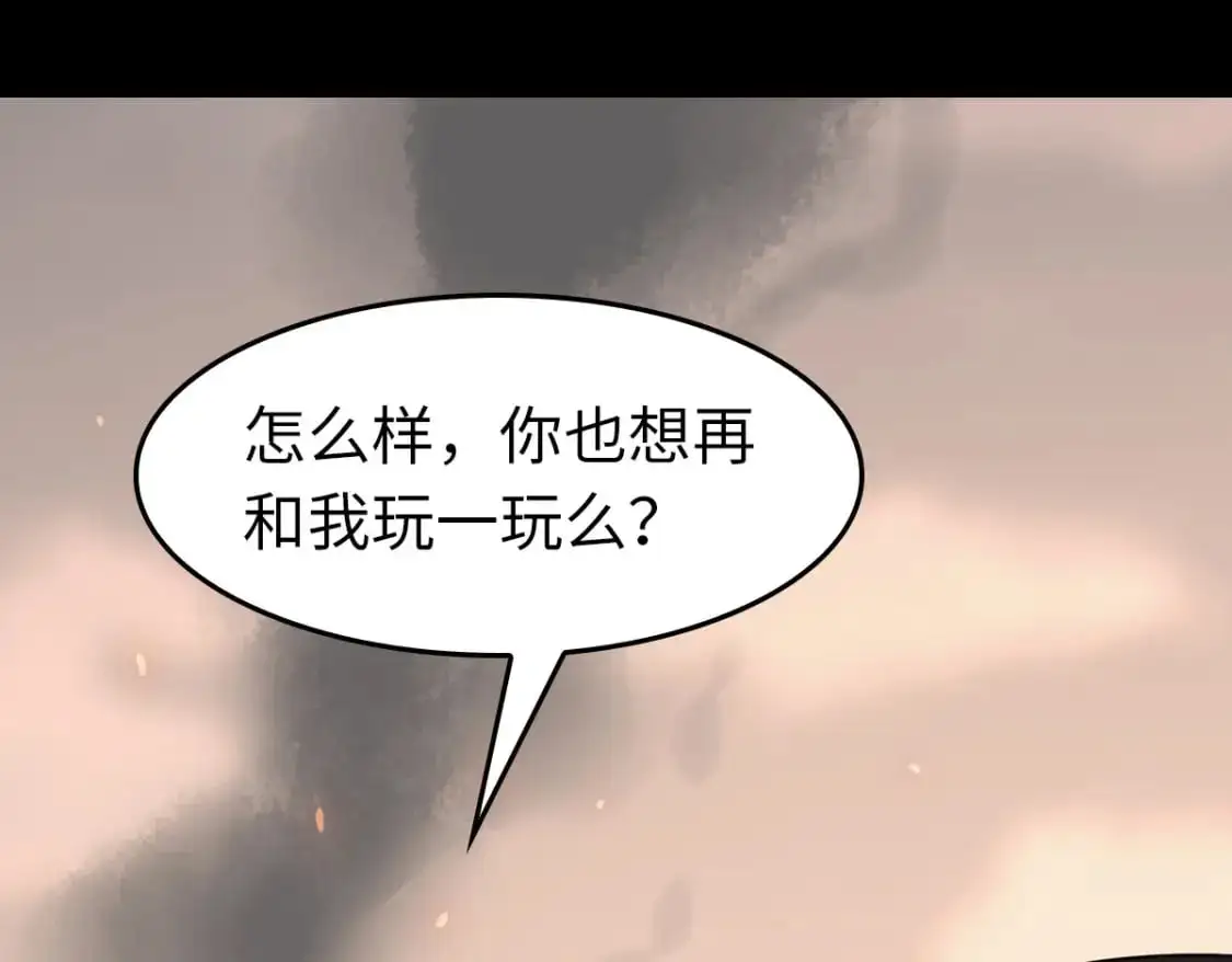 486 第128页