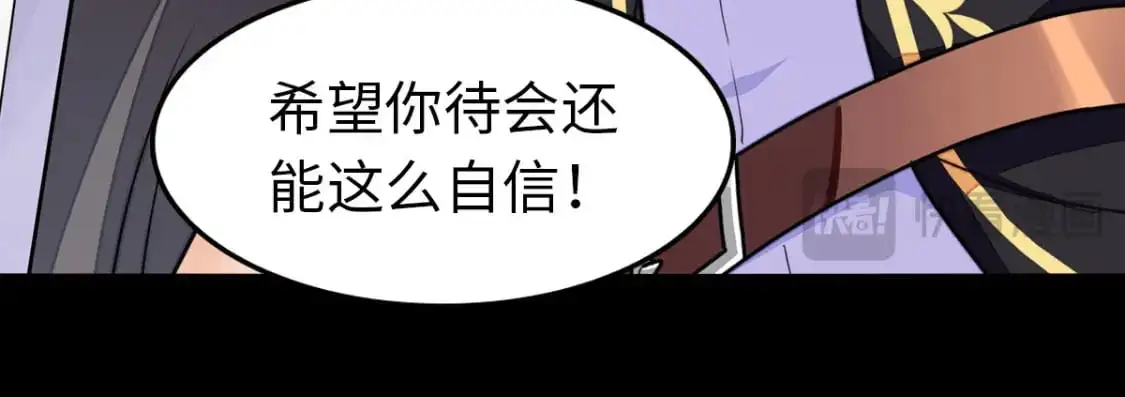 486 第133页
