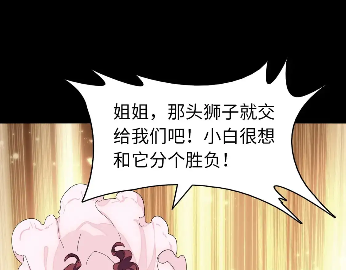 486 第141页