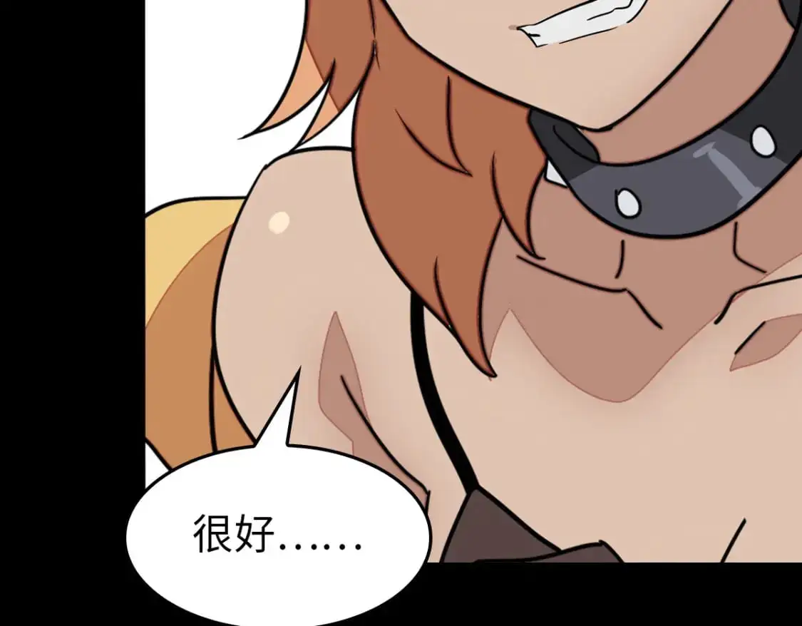 486 第146页