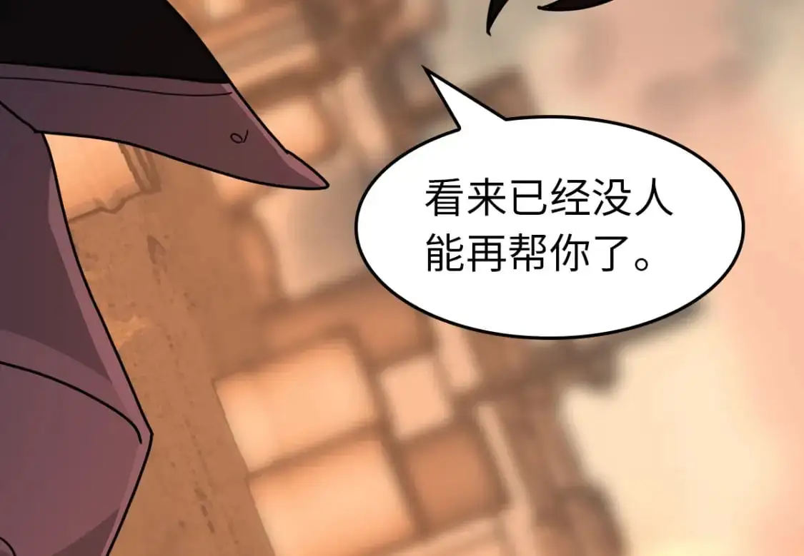 486 第152页