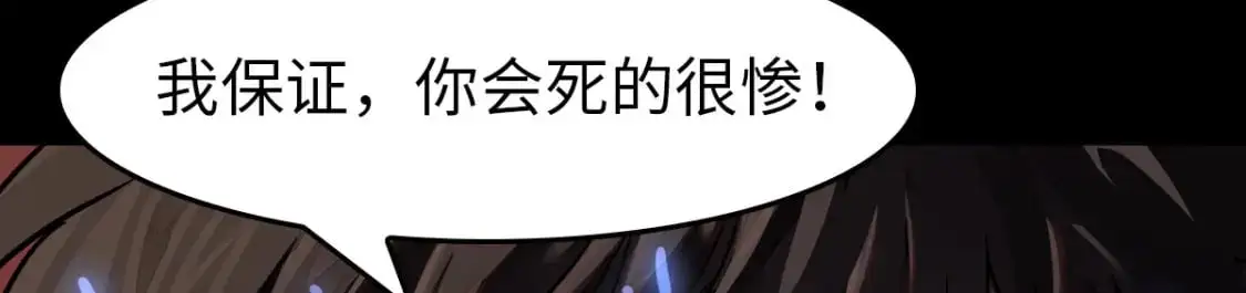 486 第157页