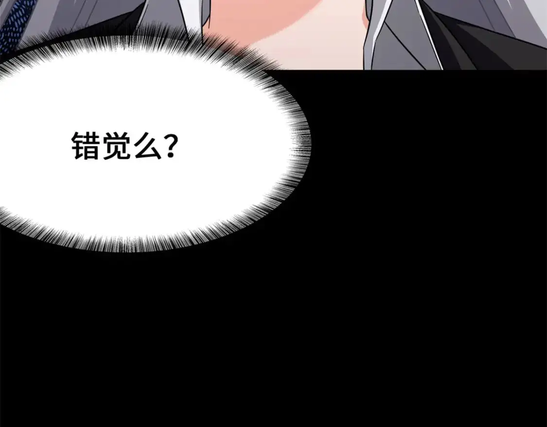 487 第24页