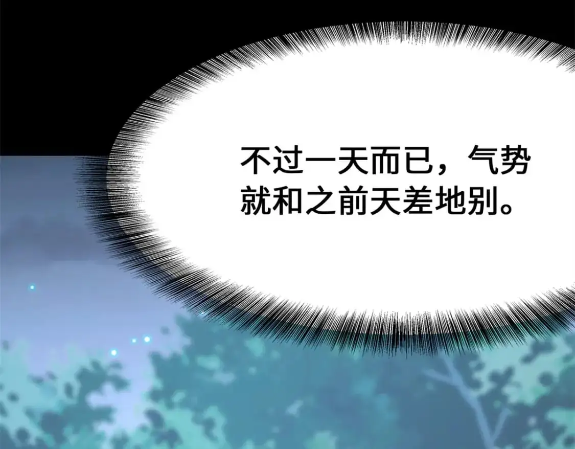 487 第25页