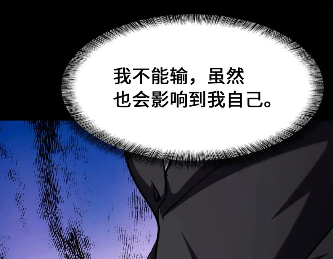 487 第31页