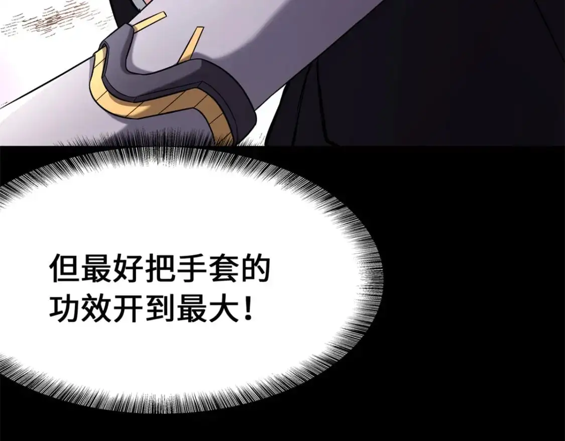 487 第34页