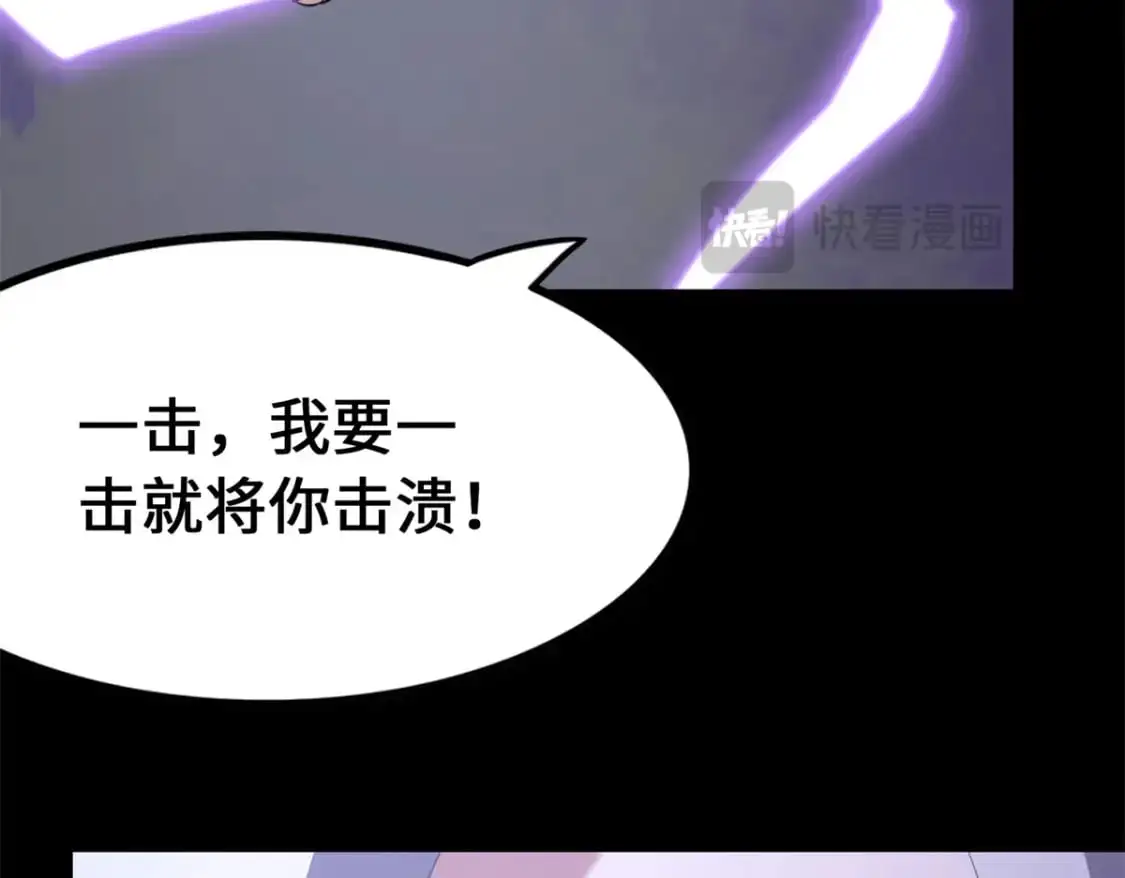 487 第39页