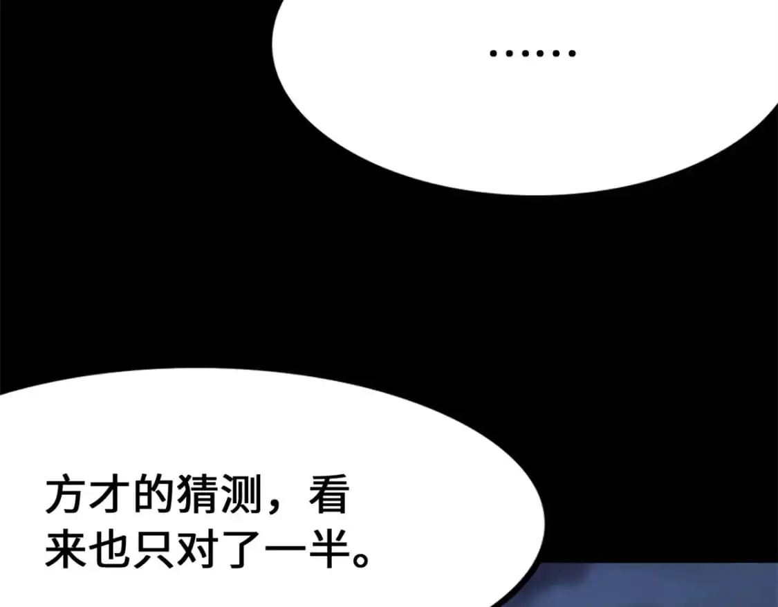 487 第45页
