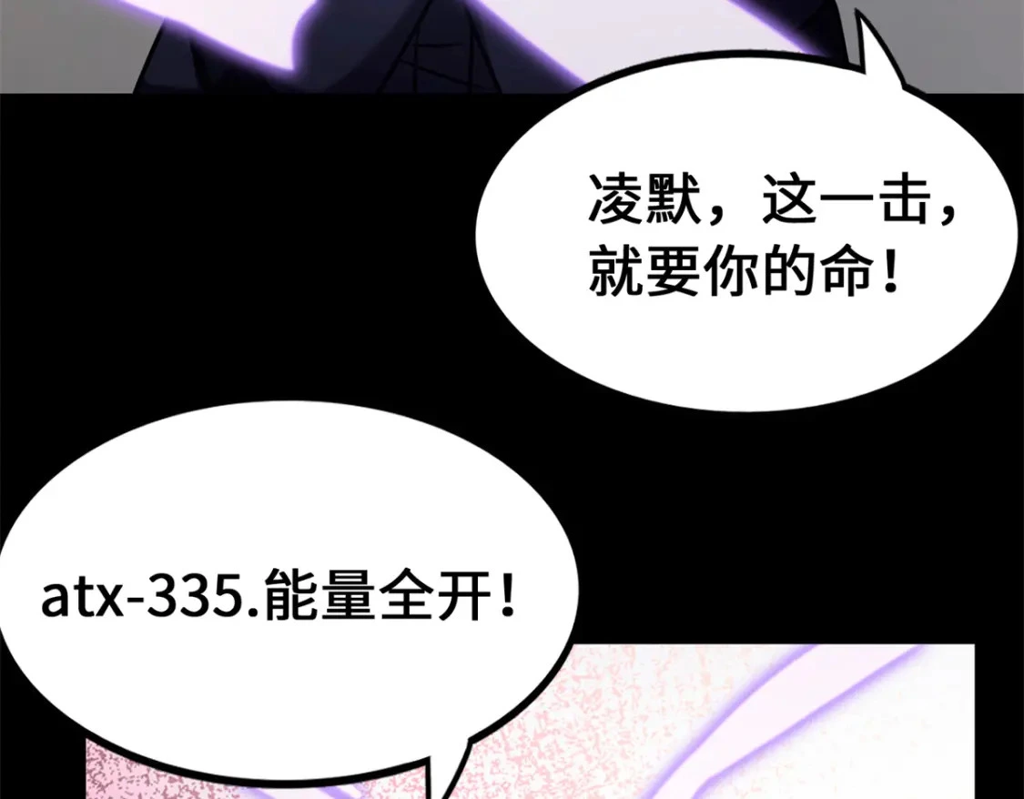 487 第59页