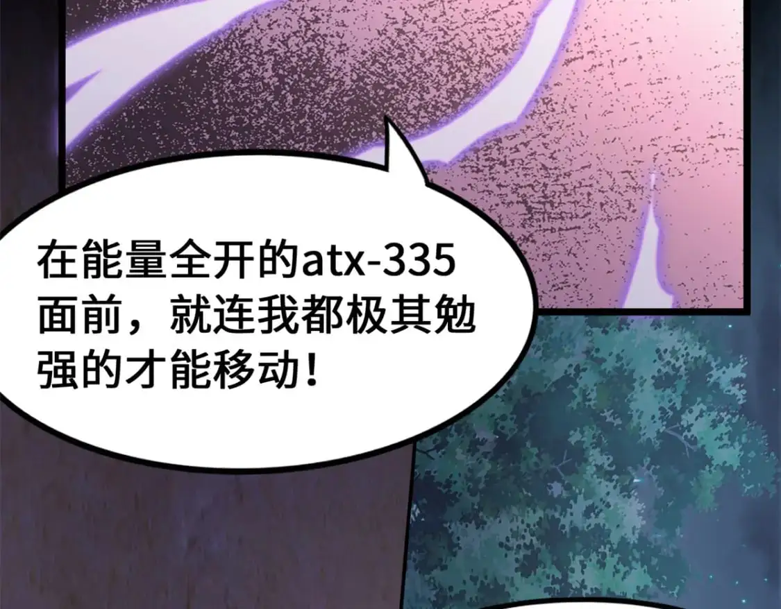 487 第62页