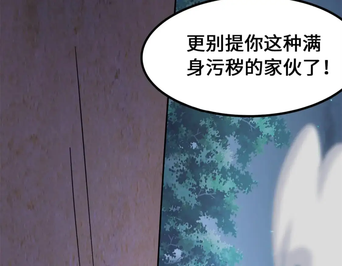 487 第63页