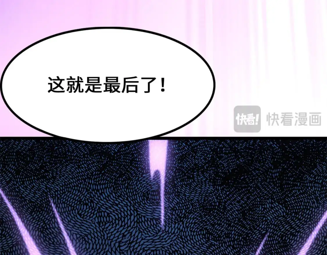 487 第75页
