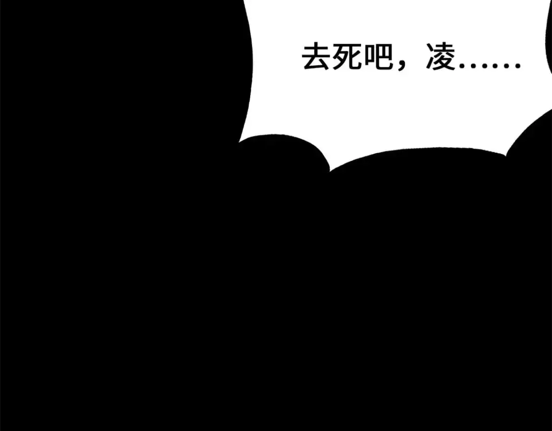 487 第82页