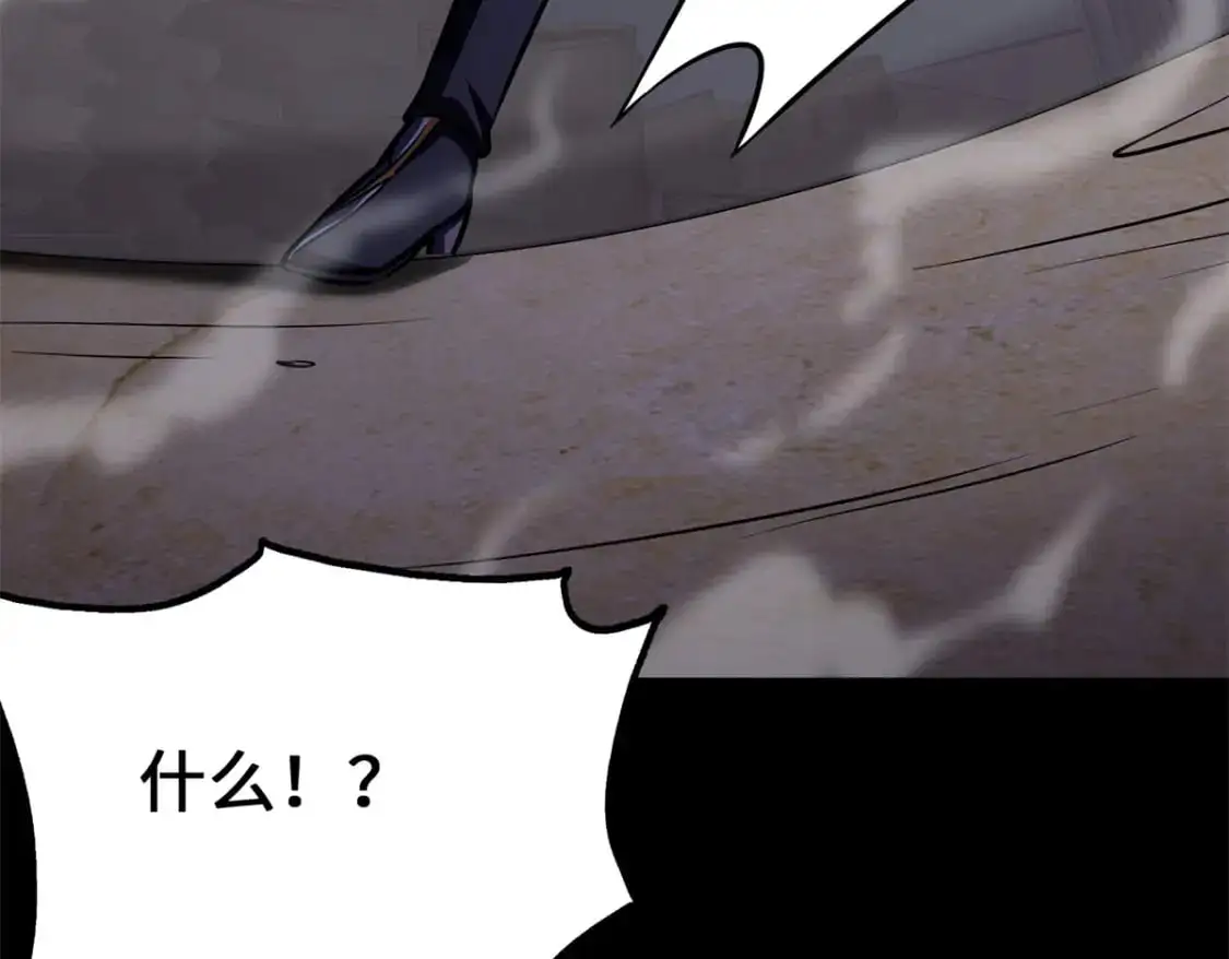487 第86页