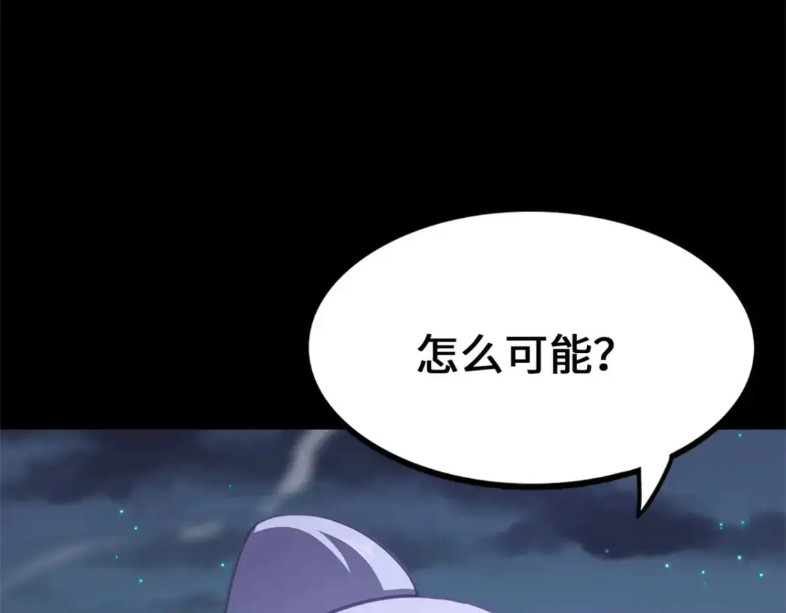 487 第88页