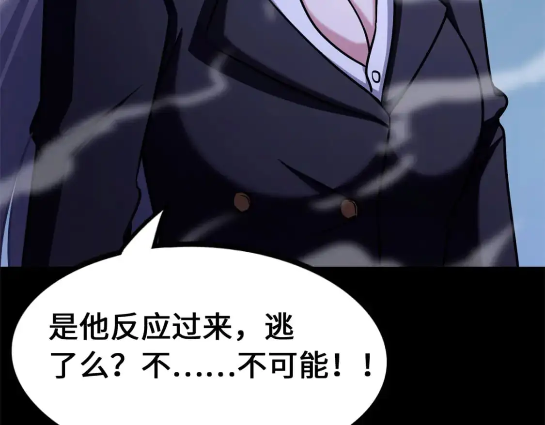 487 第91页