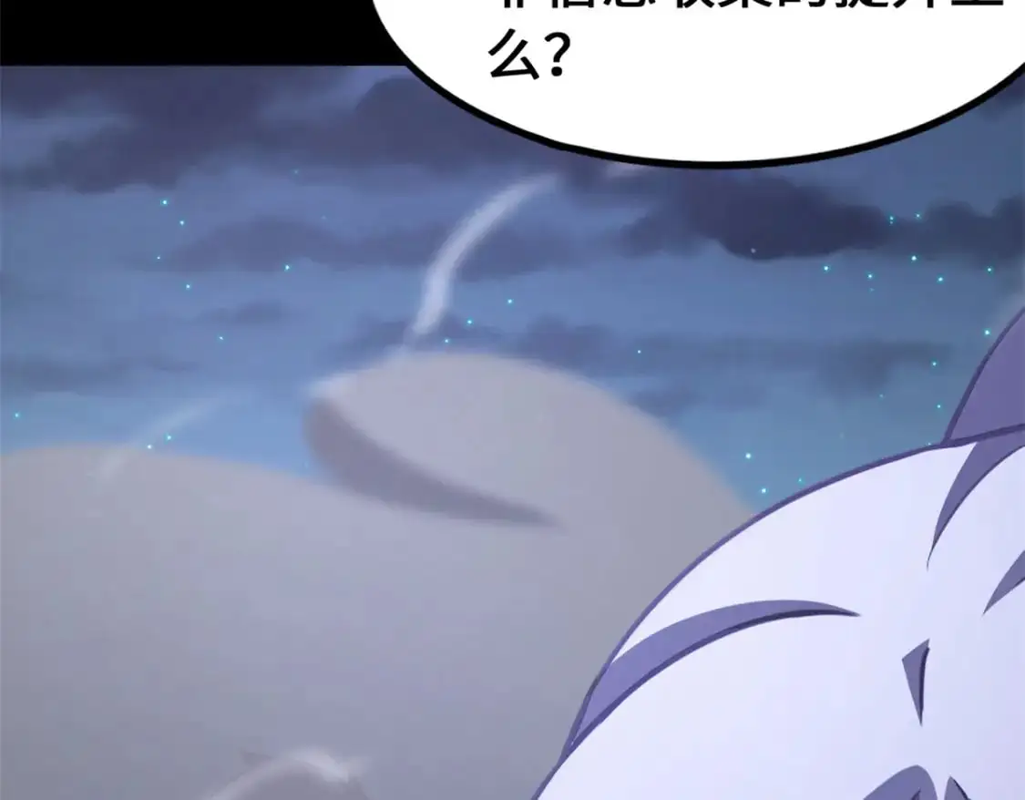 487 第100页