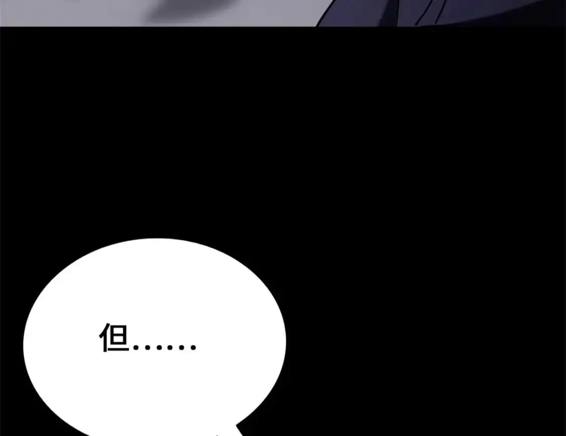 487 第118页