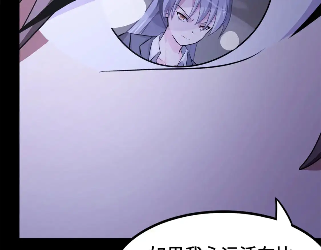 487 第120页