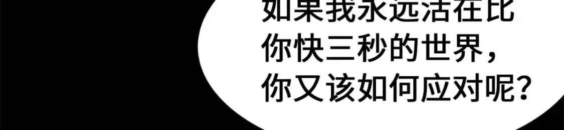 487 第121页